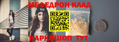 синтетический гашиш Тулун