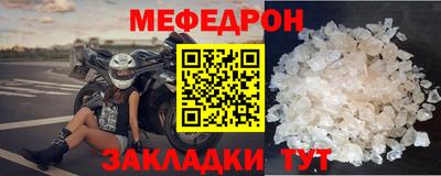 синтетический гашиш Тулун