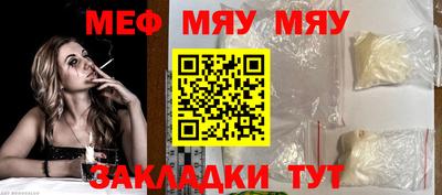 каннабис Тула