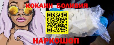 синтетический гашиш Тулун