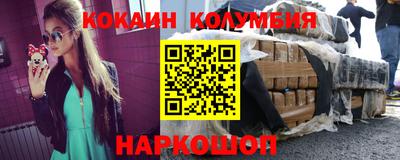 каннабис Тула