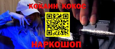 каннабис Тула