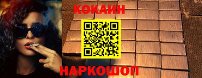 прущие грибы Туймазы