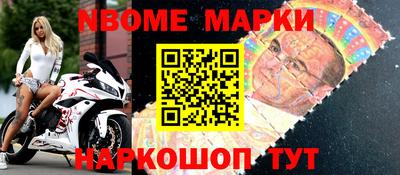 синтетический гашиш Тулун