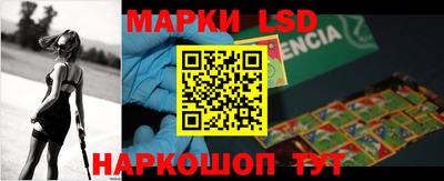 синтетический гашиш Тулун
