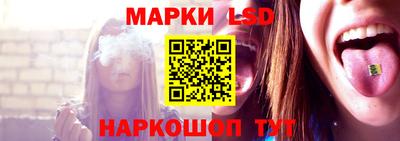 прущие грибы Туймазы