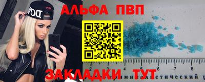каннабис Тула