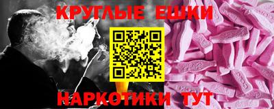 прущие грибы Туймазы