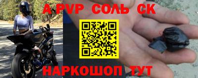 прущие грибы Туймазы