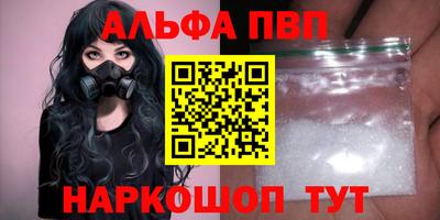каннабис Тула