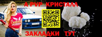 каннабис Тула