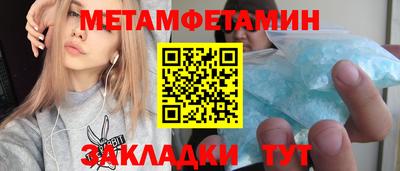 каннабис Тула