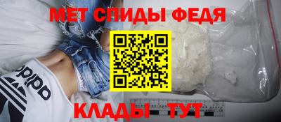 синтетический гашиш Тулун