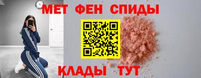 прущие грибы Туймазы