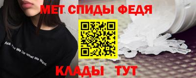 синтетический гашиш Тулун