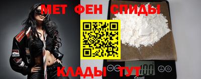 каннабис Тула