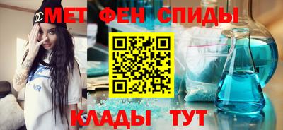 прущие грибы Туймазы