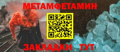 прущая мука Назарово