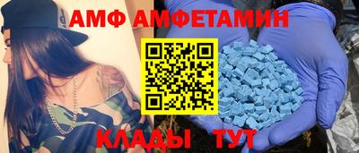 синтетический гашиш Тулун