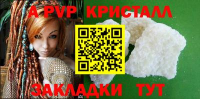 каннабис Тула