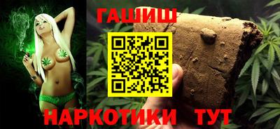 спиды Набережные Челны