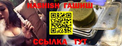 каннабис Тула