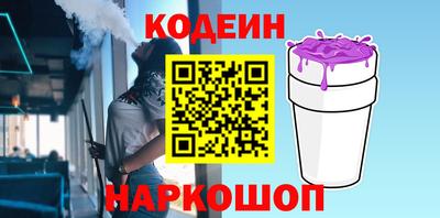каннабис Тула
