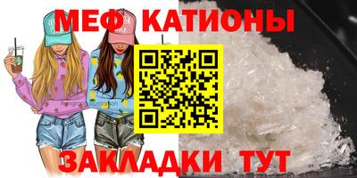 синтетический гашиш Тулун
