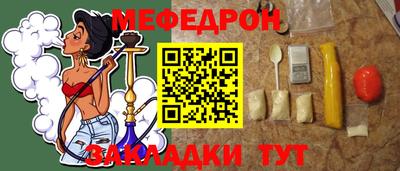 каннабис Тула