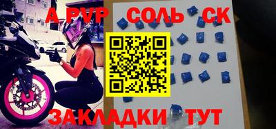 каннабис Тула