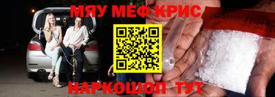 прущие грибы Туймазы