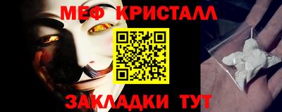 прущие грибы Туймазы