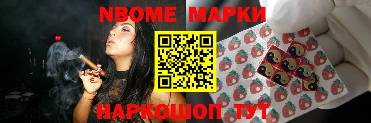 Муром  Лсд 25 экстази ecstasy  LSD-25 экстази  ссылка на мегу как войти  Вход с VPN  ЛСД экстази кислота 
