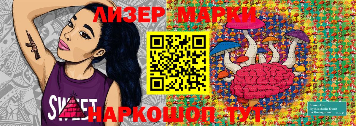 Амфетамин Муром